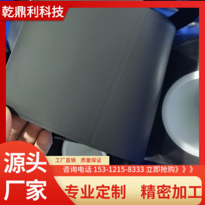 铁氧体片厂家 高磁导率 抗干扰导磁片 非接触IC铁氧体隔磁片