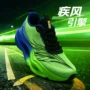 专业中考新款男款跑步鞋