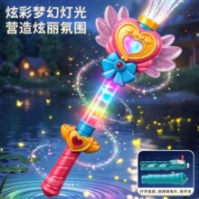 ����ˮ�����Ů��ħ��ˮ��������ʽ�̇�ˮ��������Ůͯ������ˮ