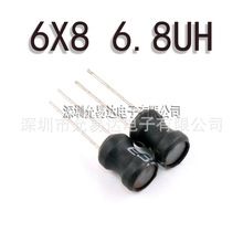 ������ 6*8  6.8uH ����늸�����Ȧ