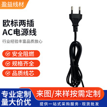 AC�Դ����о�A��W�˃ɲ�1.5��2�װ��ֹPӛ���Դ��AC�B�Ӿ��~о