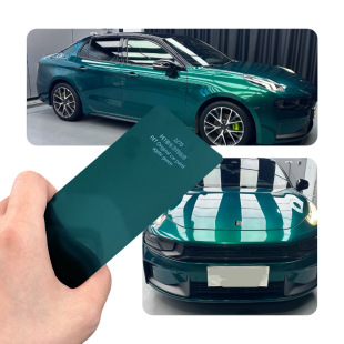 Wholesale Cross-Border Car Pet Original Car Paint Agate Green Color Changing Paint Protective Film Full Car Color Changing Sticker Film
