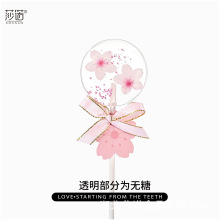 30ˮѻꃺͯǹʳWtYӲ|ˮζ