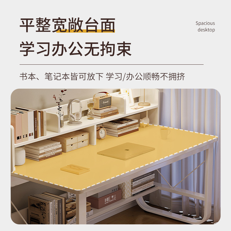 Desk for students, home use, bedroom study desk, middle school writing desk with bookshelf, computer desk, simple workbench, table