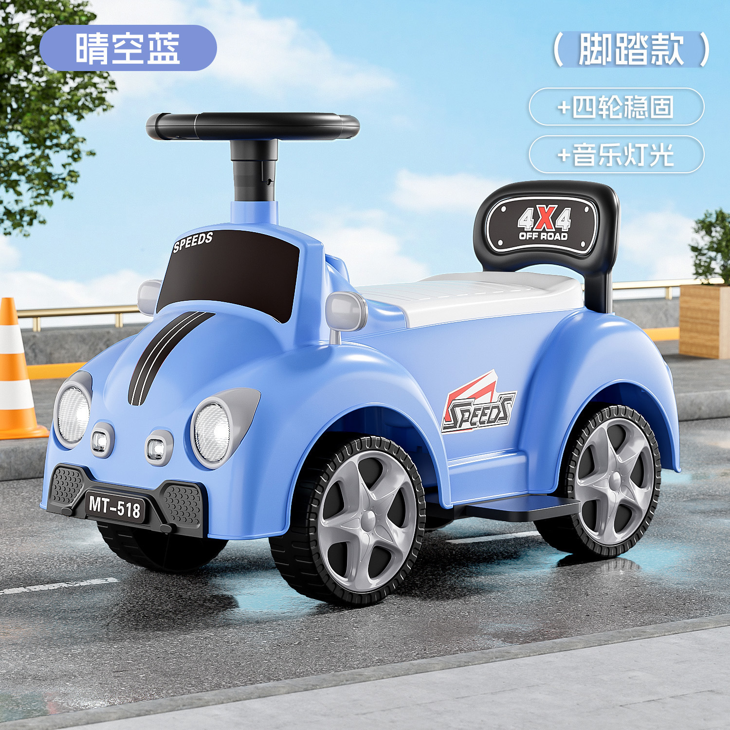 Coche eléctrico para niños de 1 - 3 años de edad Coche de equilibrio para bebés con empuje de manija Patineas anti-rollback kart bicicletas de cuatro ruedas