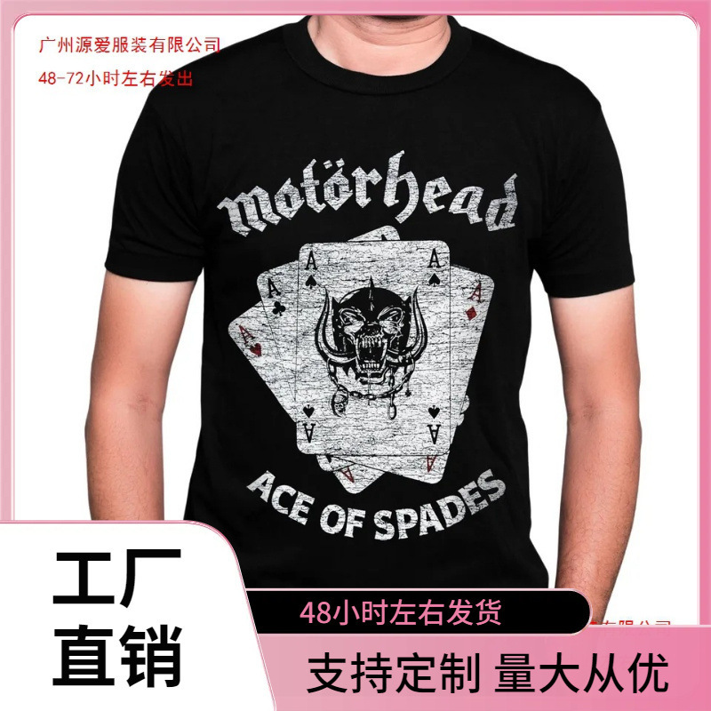 European Size Cotton T-Shirt Motorcycle Head Warpigt Shirt Men's and Women's Short-Sleeved Retro Rock Band Motorcycle Head Top Brand