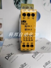 ԭװ��ƷƤ���Ȱ�ȫ�̵���PZE X4������774585 �ʱ�һ��PZEX4