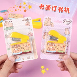 中性笔;笔记本记事本;文具套装