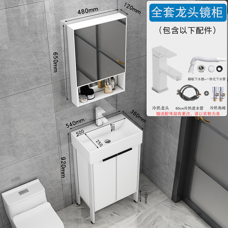 Aluminio espacio pequeño apartamento baño lavabo mueble de baño combinación suelo-pie baño lavabo mueble