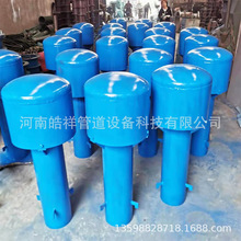 罩型通氣帽水池A型傘型通風帽排水管道用彎管型 消防水池用