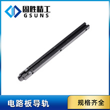 GS-CGQ�·�匧܉ ���� ��ɫPCB��܉��