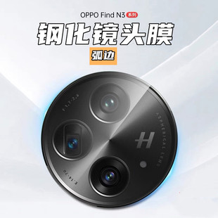 �m��oppofindn6�R�^Ĥfindn5���Ôz���^n3�����֙C���o�Noppo�ۯB