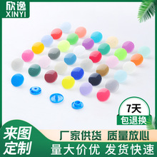 T5�A��֬�����ĺϿ۲�ɫ���ی��������ĺϿۼ~�����l�F؛����