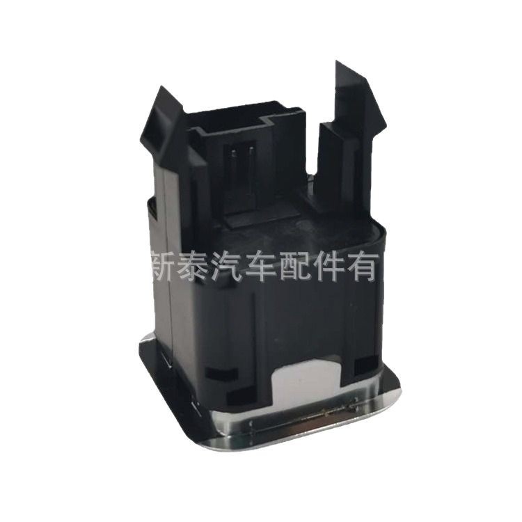 Adecuado para Mercedes-Benz weiting eléctrico medio puerta asiento calefacción taza de té calefacción faro modificación interruptor