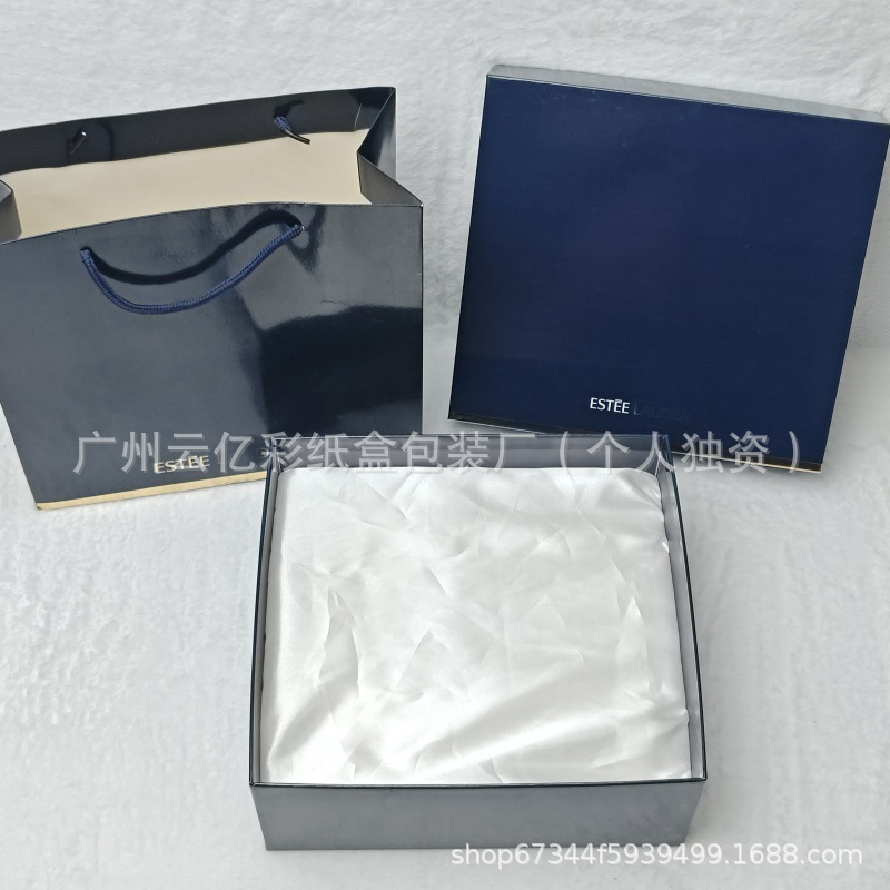 雅诗兰家护肤品礼盒礼袋防晒小礼盒小礼袋口红粉底液包装盒手提袋|undefined