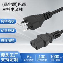 0.5ƽ��о����Ʒ��β�Դ�������~���X���^������O��1.5�����L��