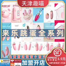 �혷�Ƕ�ʿôô�{��С����С�L�~ħ�g��Сؐ��������Ȥ���������