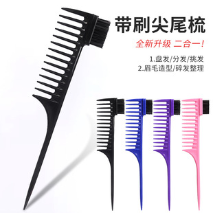 ���l�����һ�p���β�Ꭷˢ��ë��Ӻ��X���ͱP�l�օ^��������