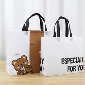 现货时尚卡通可爱小熊童装店服装无纺布袋现货外卖大奔打包批发