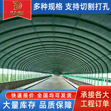 养殖业大棚加工 农业家用畜牧大棚 养鸡鸭鹅大棚防风保温冬季大棚