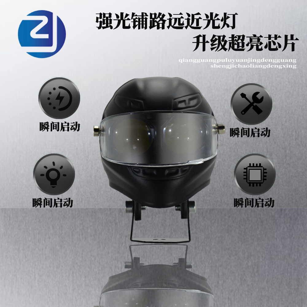 motocicleta spotlight led motocicleta headlight bombilla motocicleta light