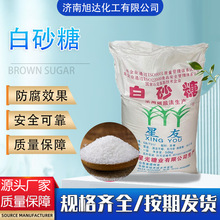 ���Ѱ�ɰ�ǏS�ҬF؛�����Ǻ��J�޻��Ƕ��{�{ζ����25kg/�� ��ɰ��