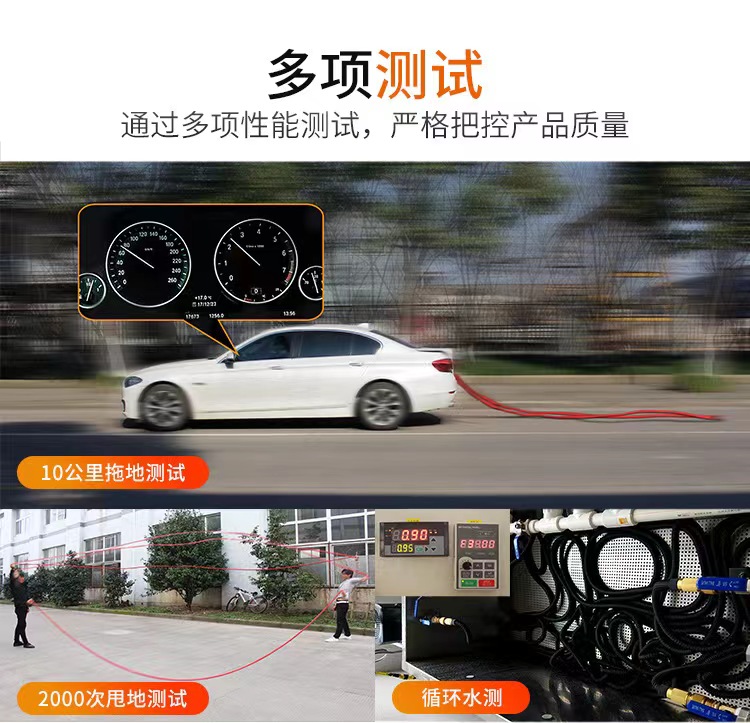 High-pressure car wash water gun with thickened latex telescopic hose, explosion-proof and frost-resistant, suitable for garden and home use, flower watering hose, car washing gun head
