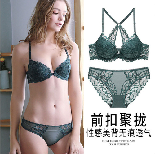 Factory direct sale and dropshipping of new French style sexy front button bra set lace beautiful back underwear
