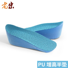 �����Ρ��\������PU��| �[�΃������m�| ���m͸�����߰�|