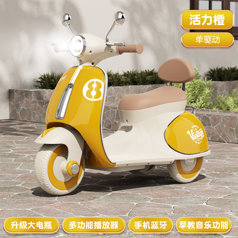 子供用電動バイクおもちゃの車、子供が座ることができるリモコン電気自動車、ベビー三輪車、子供用ギフトカー|undefined