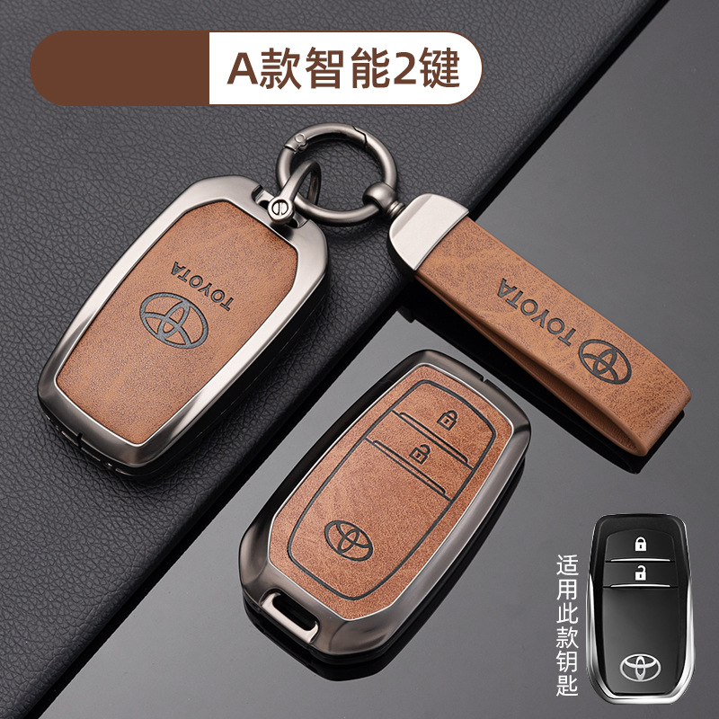 [Toyota A Smart 2 Key-Coffee Brown] Shell Ring Crescent Buckle