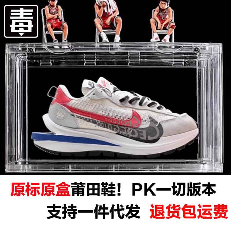 Putian Shoes Resistant Official Waffles Three Generations sacai3.0 Co-name Deconstruction High-height Shoes Men's and Women's Sports Leisure Torre Shoes Putian Shoes Resistant Official Waffles Three Generations sacai3.0 Co-name Deconstruction High-height Shoes Men's and Women's Sports Leisure Torre Shoes