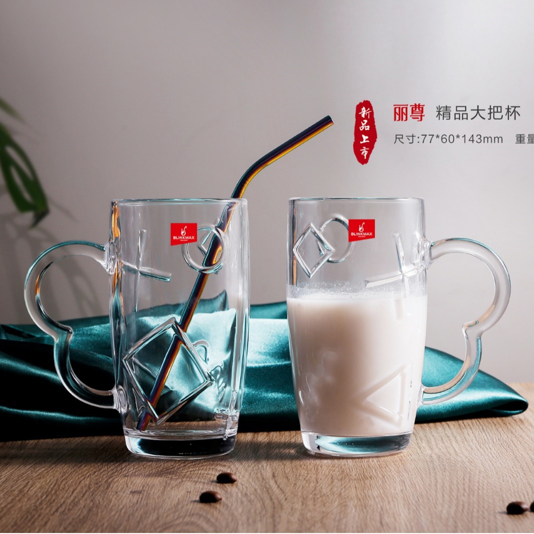 BLinkMax / Lizon fabricantes de tazas de leche al por mayor de tazas de cerveza de gran capacidad de vidrio