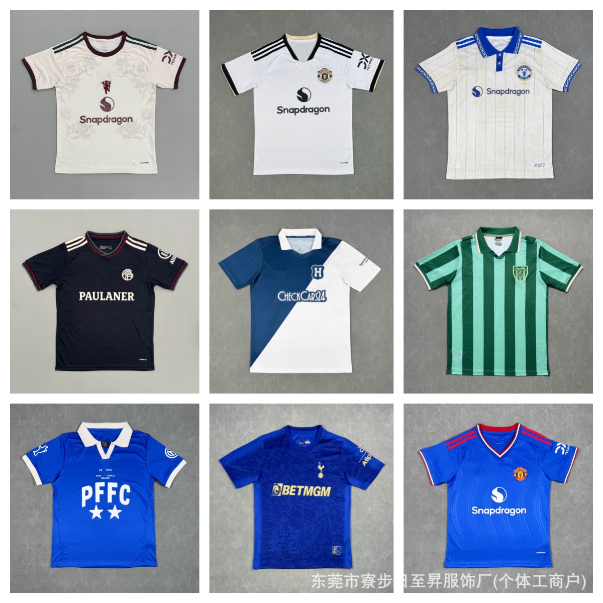 Futbol Forması Klub Komandaları üçün Qısaqol Jersey
