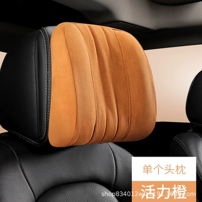 Memory Foam Headrest Lumbar Support Suede Suede Leather Waist Support Car Wholesale Car Office Lumbar Cushion (Waist support) - vibrant-orange-single-headrest