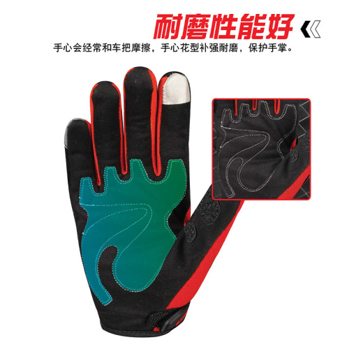 Motorcycle riding gloves men's summer anti-fall and wear-resistant motorcycle racing breathable anti-slip rider equipment touch screen gloves