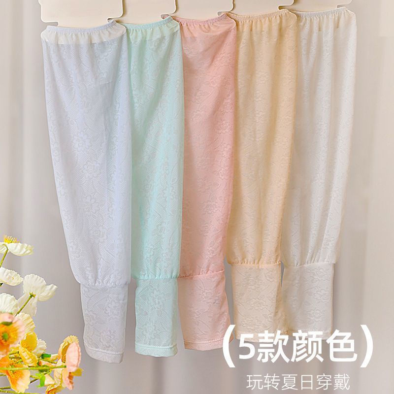 蕾絲防曬冰袖女韓版夏季戶外時尚薄款防紫外線開車寬鬆袖套長款