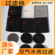 �^�V�ޏS�����lˮ���^��ˮ�����{�ӝ����L�C��܇�^�VƬ����Ч�^�V