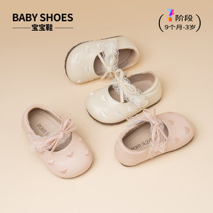 ��ͯ��Ь�����¿�Ůͯ�W��Ь9����-3�q�����ٽz�����Y�냺����Ь2