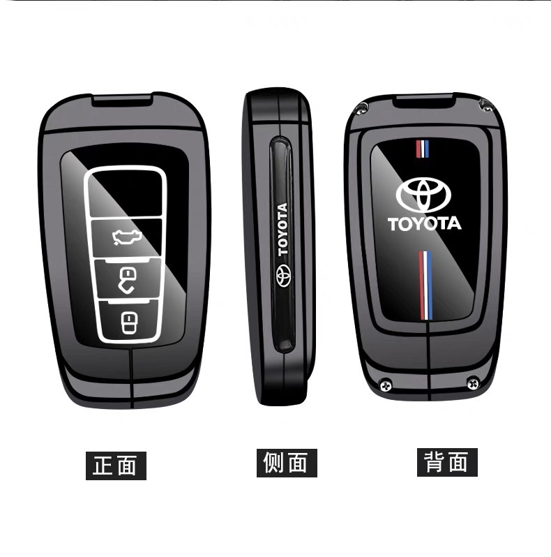 Suitable for Toyota Key Cover Ralink Chr Wilanda Asia Dragon Lingfang Lingshang Platinum 4X Car Buckle Bz3 Shell