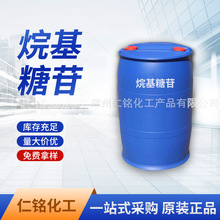  APG0810 Ԅ  Ҭͻ1214apg