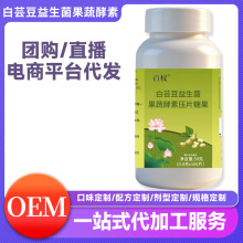 ��ܿ�����������߽��؉�Ƭ�ǹ�50g����������Ƭ��������ܿ��Ƭ