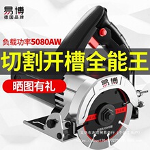 ���и�C�ʯ�C�ɴu�и�C�๦�ܼ���ʯ���_�ۙC��������и�C