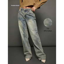 G 63577 Plus Size Frayed Jeans ����ë��ţ�п�羳����ͨ
