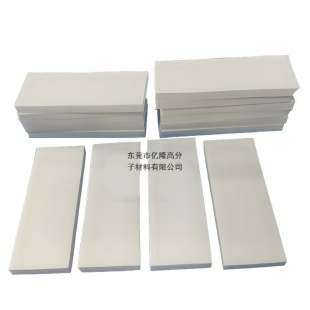 PCB��·��댧�w���A�坍���dƬ ��ϴ�Cе���ͺ��dPU����ˮ���dƬ