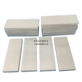 PCB线路板半导体晶圆清洁海绵片 清洗机械吸油海绵PU高吸水海绵片