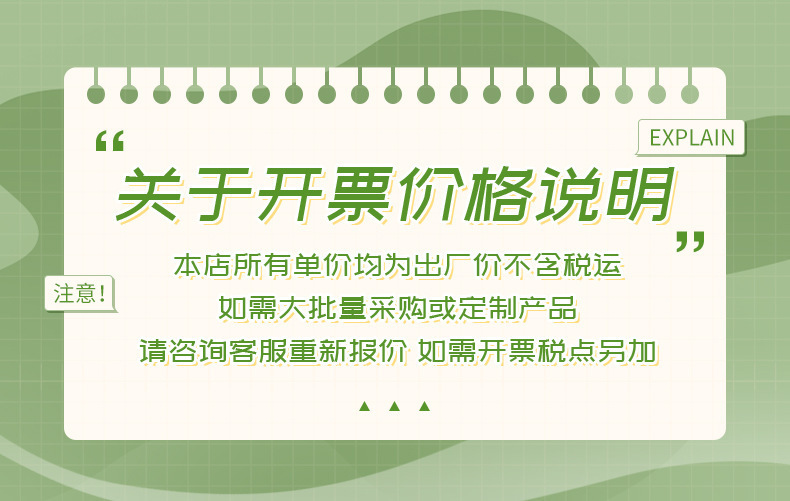 O1CN01XUH2Ga2KfWeERF2UK_!!1133