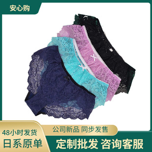 ��ϵȫ�ٽz�����Ը�����ѝ�o�ۃ�ѝŮ�����d͸���־����������@��