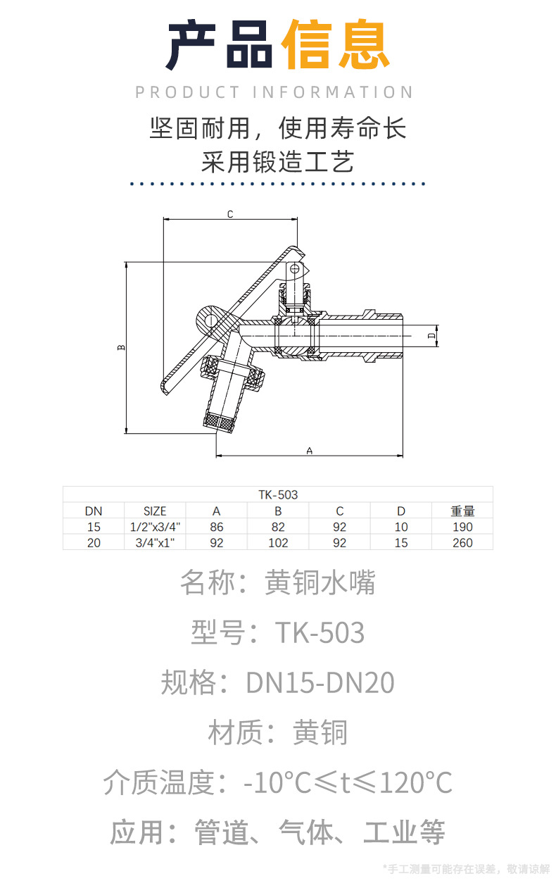 Tangke all-copper lockable washing machine faucet mop sink sink nickel-plated garden anti-theft outdoor faucet cross-border undefined