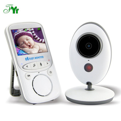 2.4g无线婴儿看护器VB605监控器婴儿监视器看护仪夜视宝宝新款|ru